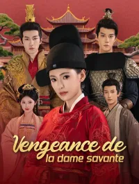 Vengeance de la dame savante