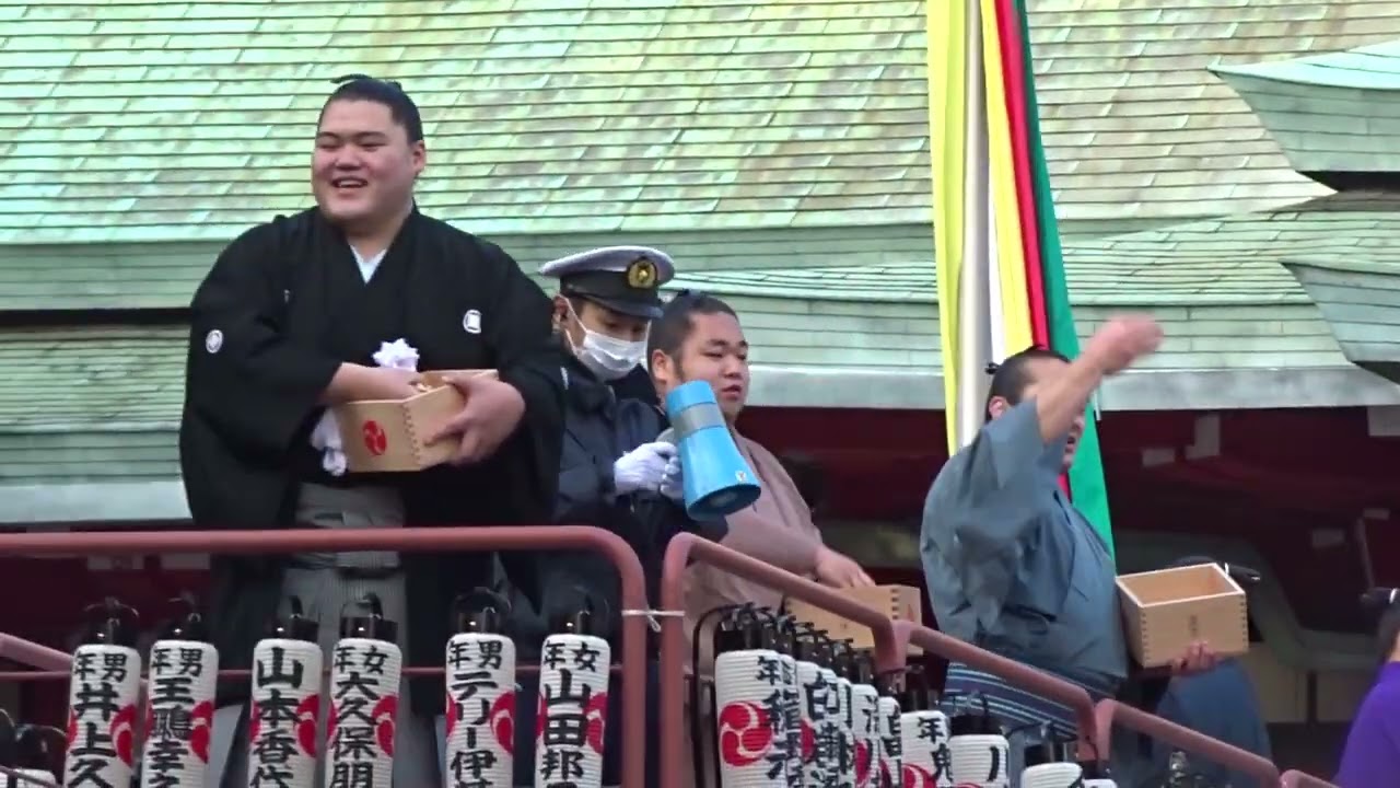 【節分2024】王鵬が豆まき①❗️👹😊 東京深川 富岡八幡宮 Oho setsubun 2024/2/3 大相撲 sumo 大嶽部屋力士