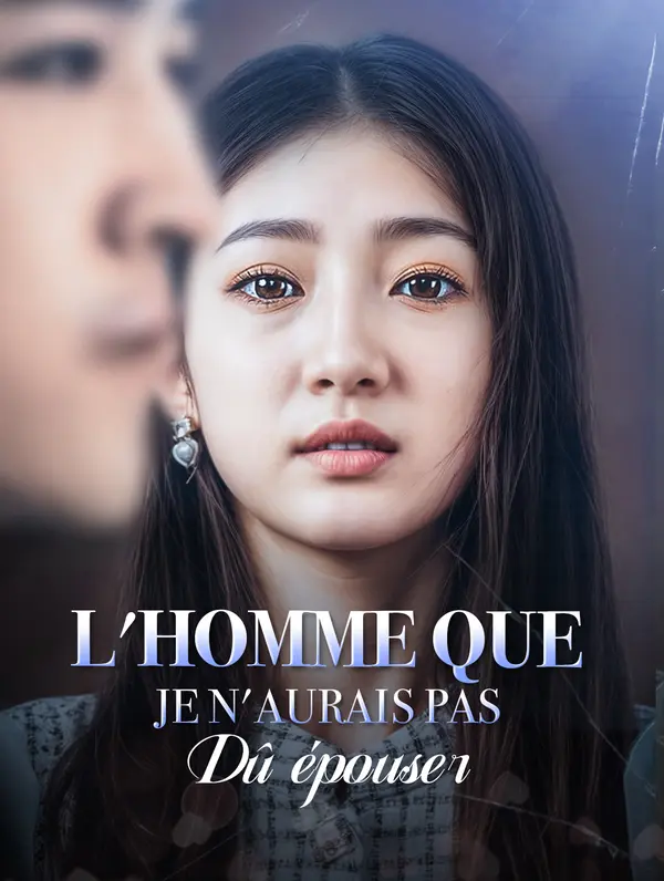 L'homme que je n'aurais pas dû épouser poster