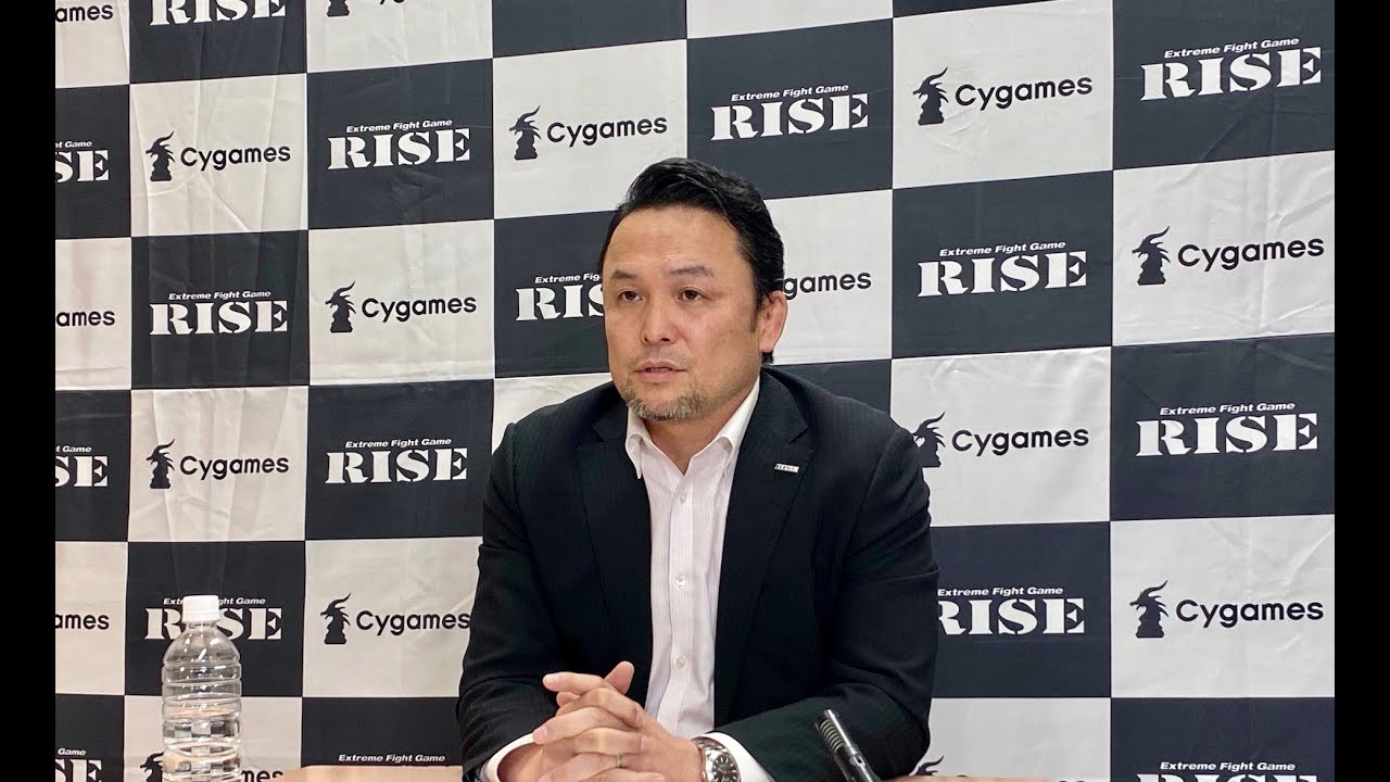 4/20 RISE公式記者会見/RISE official press conference background