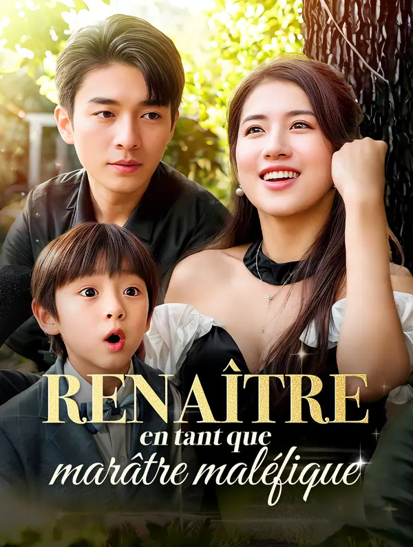 Renaître en tant que marâtre maléfique poster