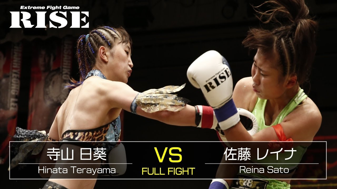 寺山日葵 vs 佐藤レイナ/Hinata Terayama vs Reina Sato|2019.9.29【OFFICIAL】 background