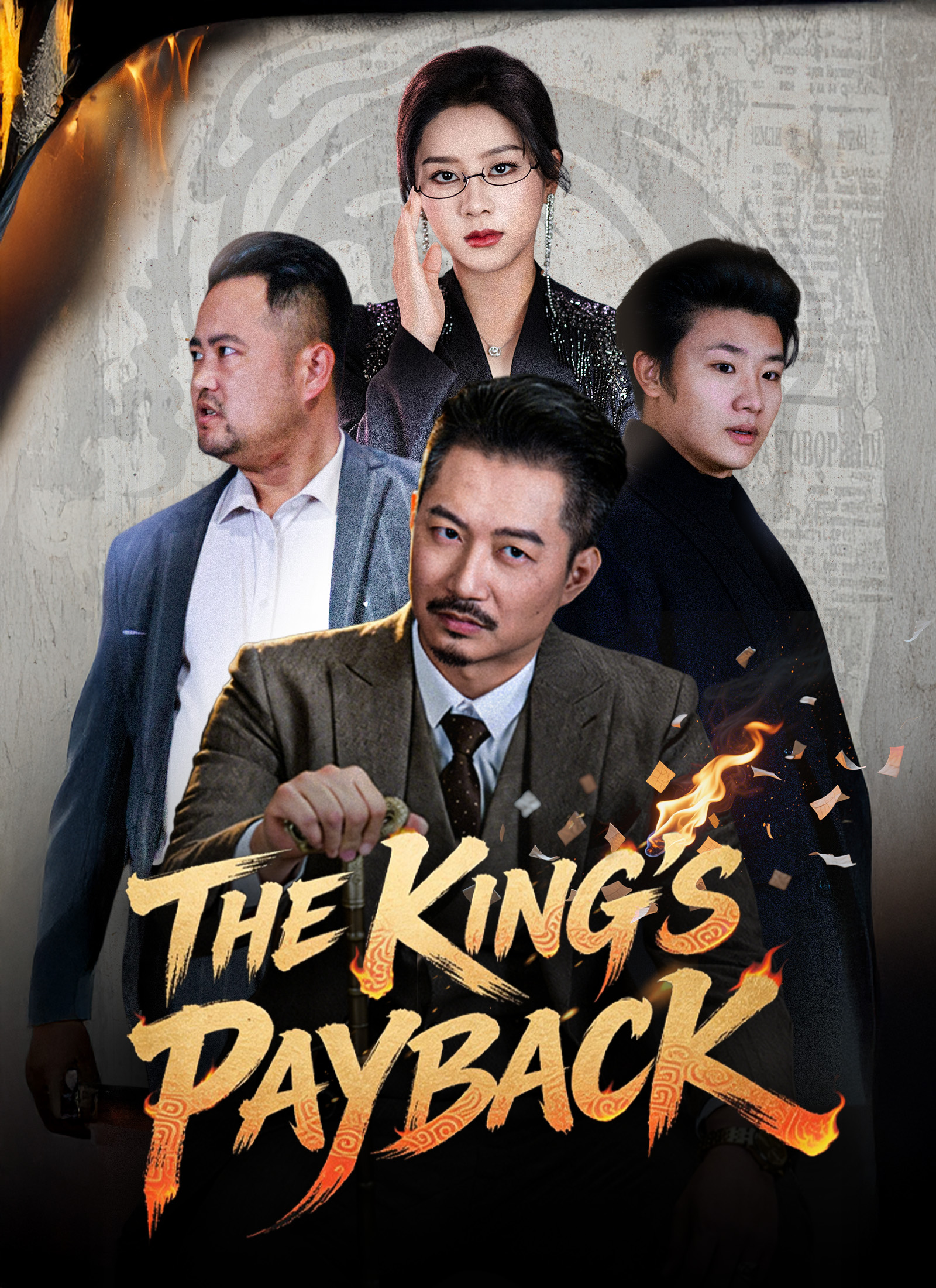 [Dubbed The King's Payback poster