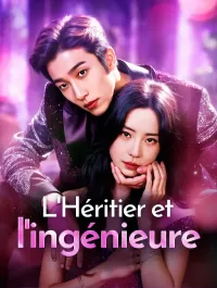 L'Héritier et l'ingénieure