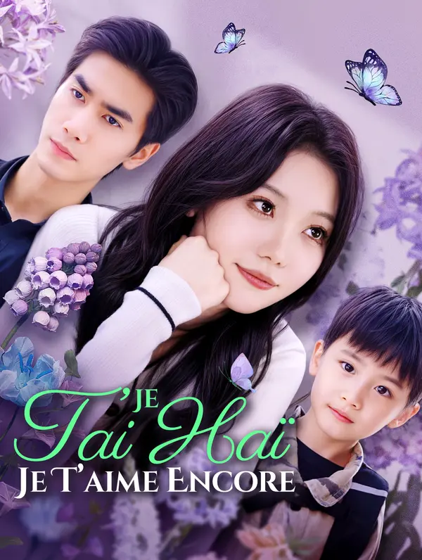 Je t’ai haï Je t’aime encore poster