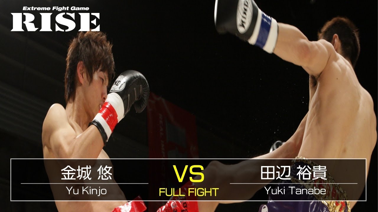 金城 悠 vs 田辺裕貴/Yu Kinjo vs Yuki Tanabe|2012.7.1【OFFICIAL】 backdrop