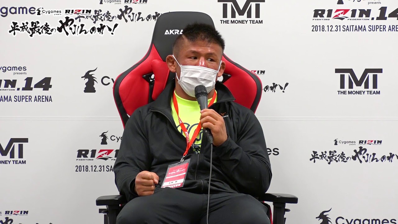 『Cygames presents RIZIN 平成最後のやれんのか!』試合後インタビュー【北岡悟選手】