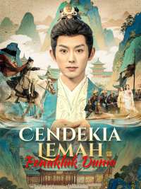 [Versi Dub] Cendekia Lemah Penakluk Dunia [Indonesian]