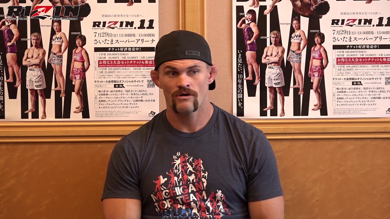 RIZIN.11 ダロン・クルックシャンク選手試合前インタビュー