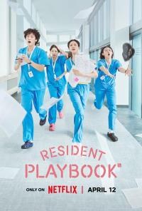 Resident Playbook
