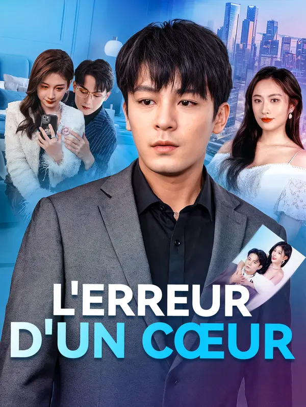 L'Erreur d'un cœur poster