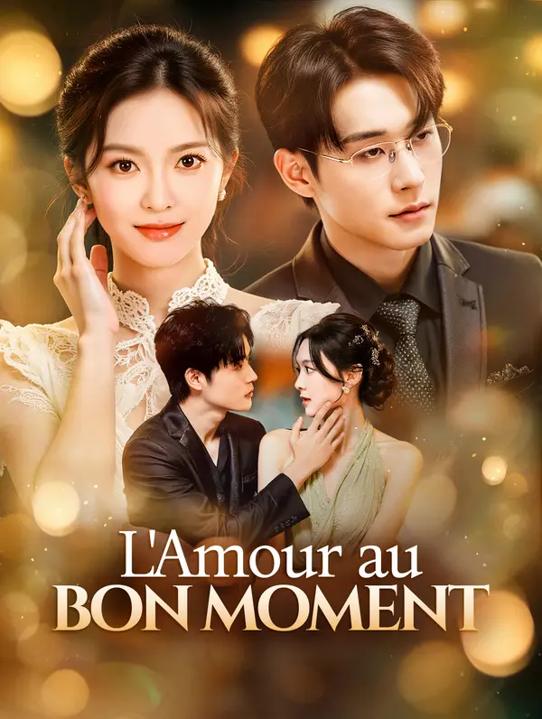 L'Amour au bon moment poster