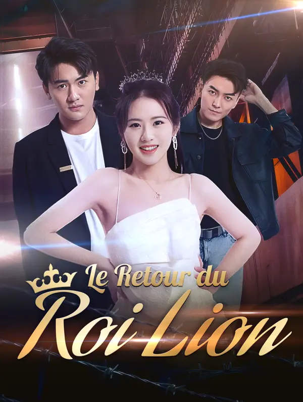 Le Retour du Roi Lion poster