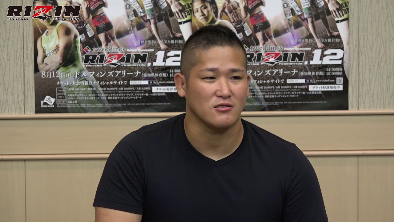 RIZIN.12 侍マーク・ハント選手 試合前マスコミインタビュー