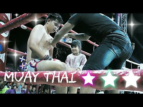 POTE(Red)! 4th Muay Thai Fight! โปเต้ แก่นนรสิงห์มวยไทยชกครั้งที่4