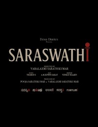 Saraswathi