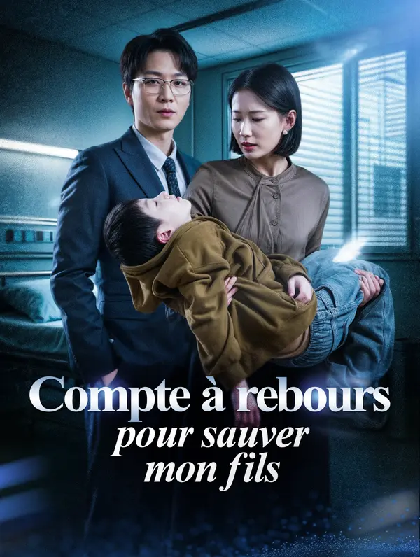 Compte à rebours pour sauver mon fils poster