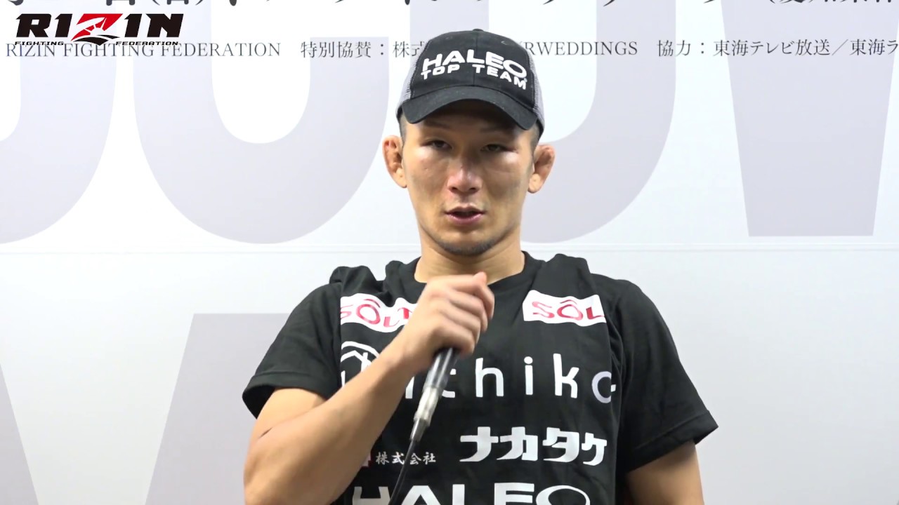 RIZIN 12 元谷友貴選手 試合後インタビュー background