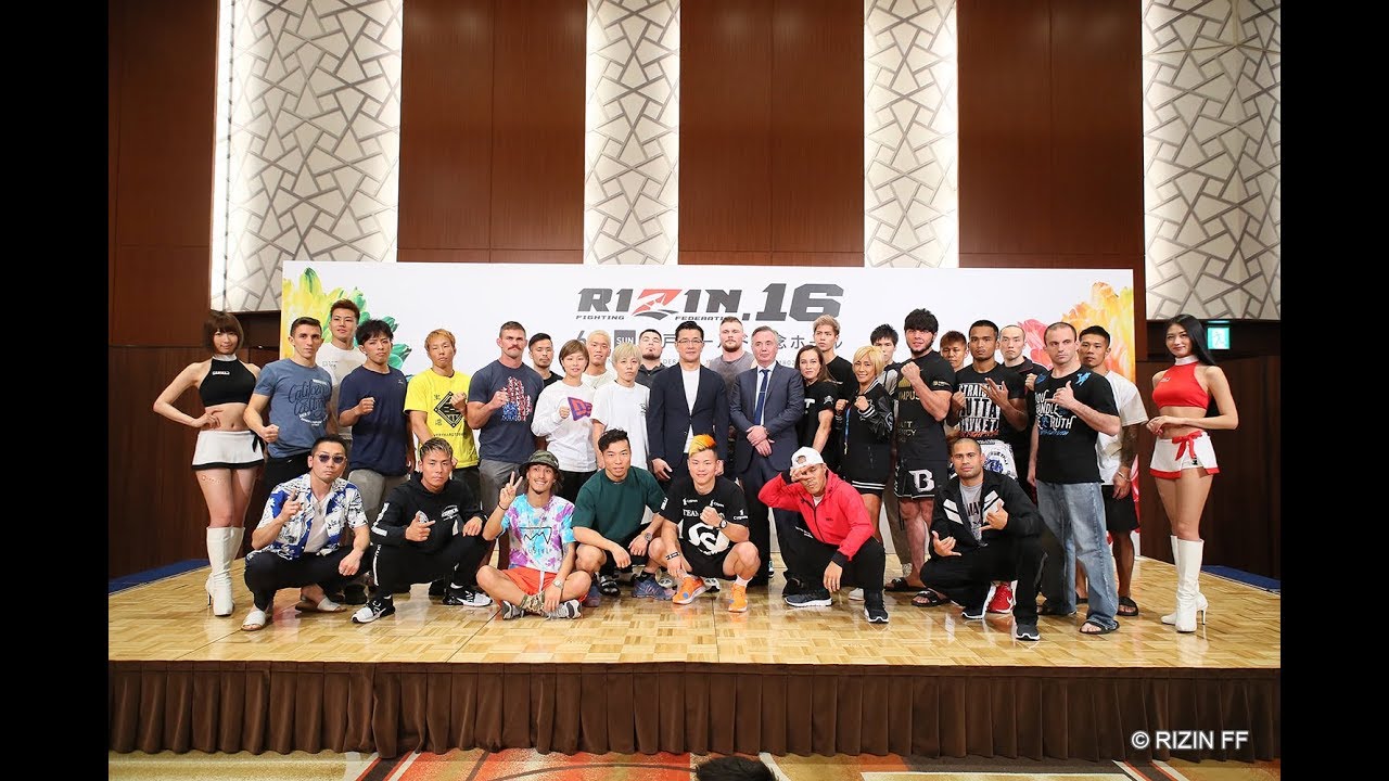 RIZIN.16 公開計量