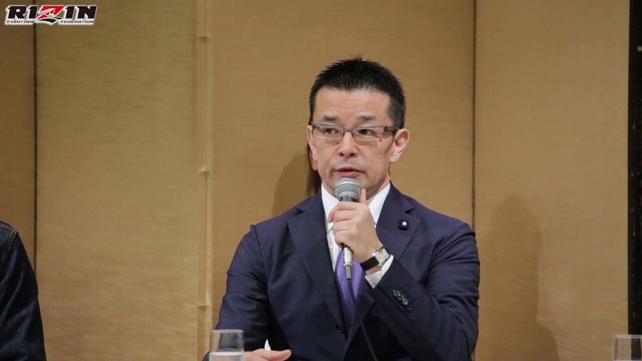 2017.4.17 一夜明け会見「バンタム級GPの開催発表」 backdrop