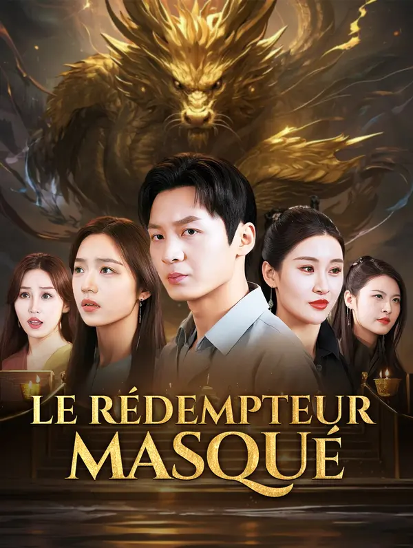 Le Rédempteur masqué poster