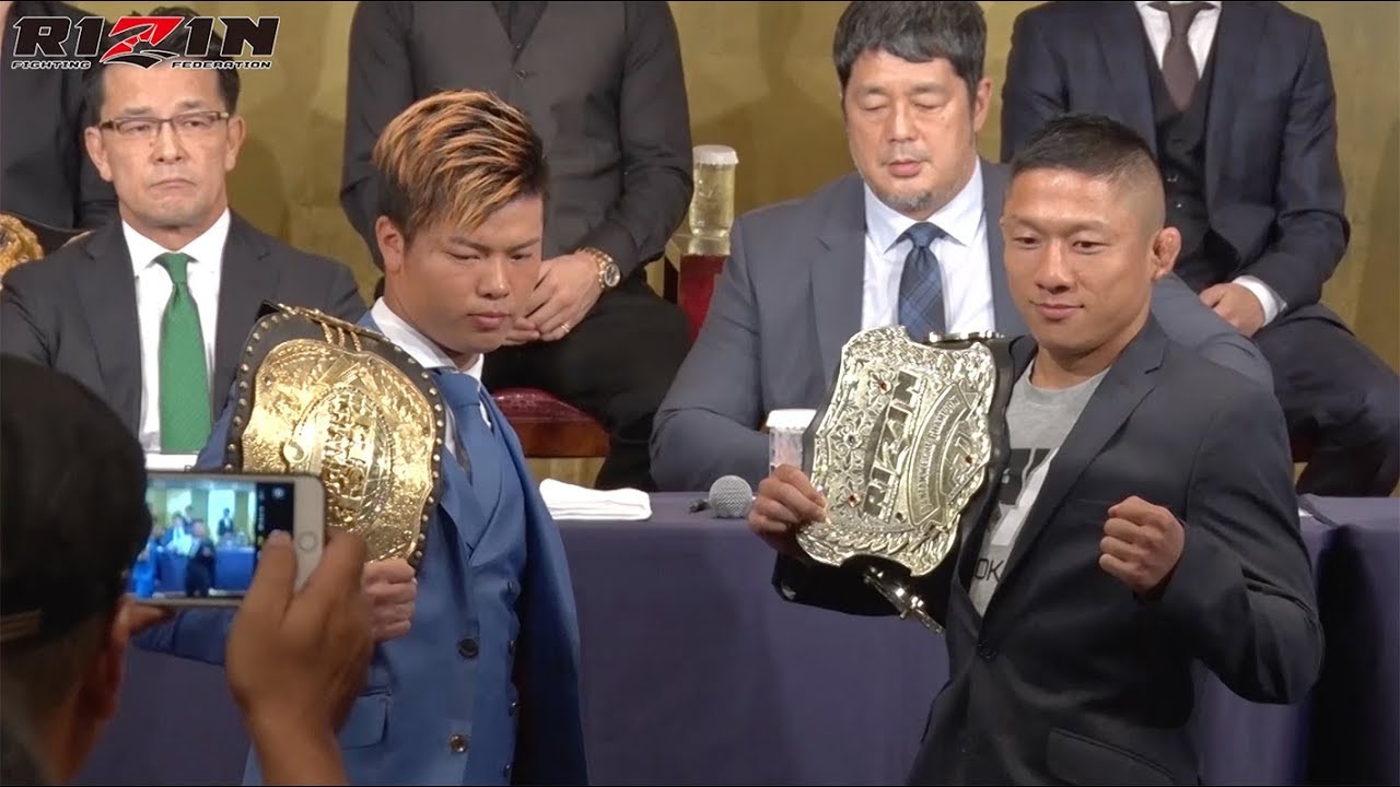 RIZIN.13 公開記者会見 background