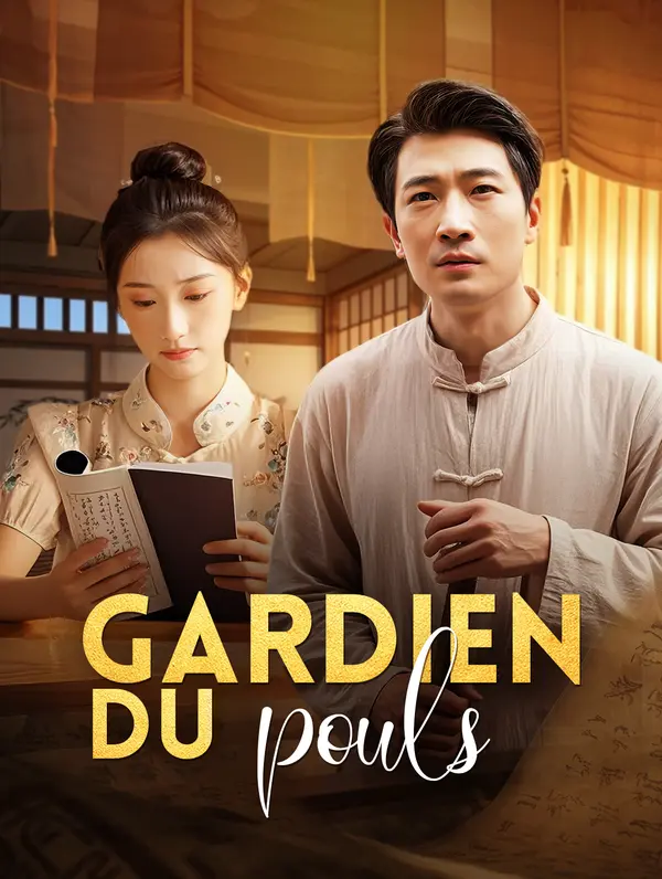 Gardien du pouls poster