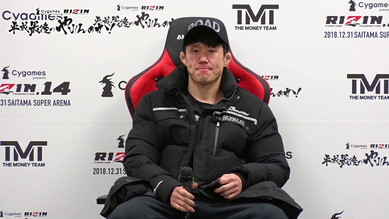 『Cygames presents RIZIN 平成最後のやれんのか!』試合後インタビュー【ムン・ジェフン選手】
