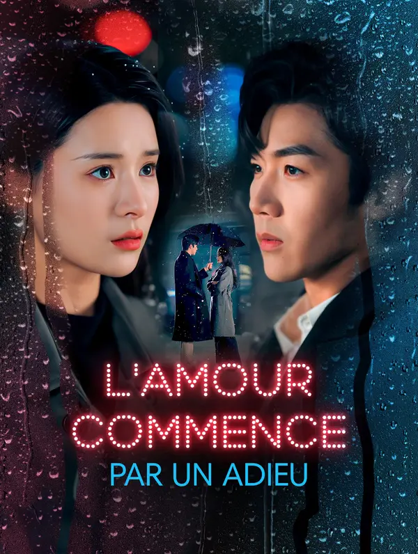 L'amour commence par un adieu poster