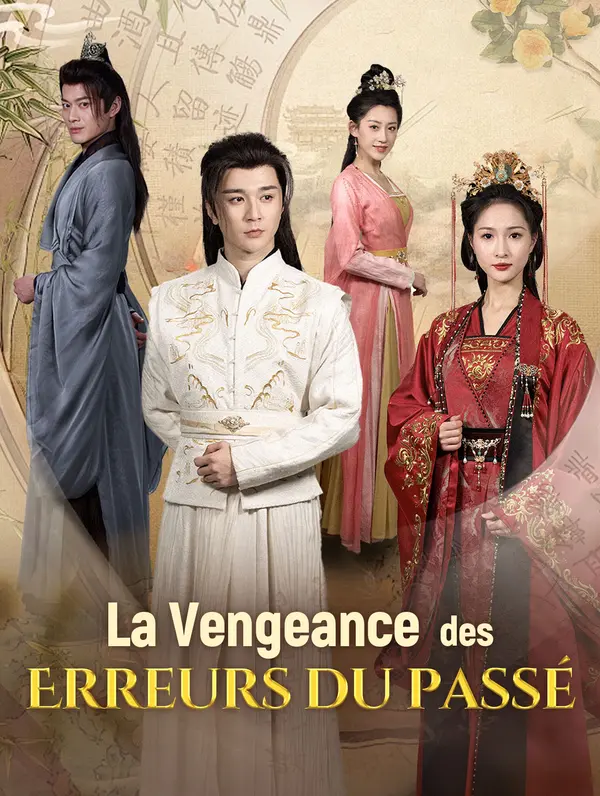 La Vengeance des erreurs du passé poster