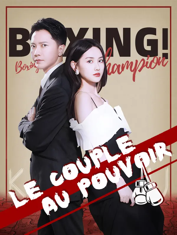 Le couple au pouvoir poster