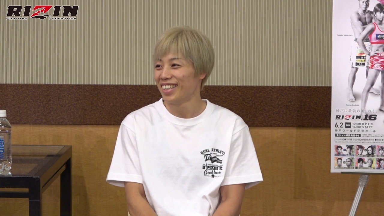 浜崎朱加 RIZIN.16 試合前インタビュー