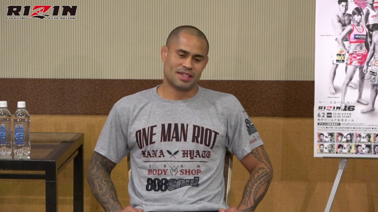 カナ・ハヤット RIZIN.16 試合前インタビュー