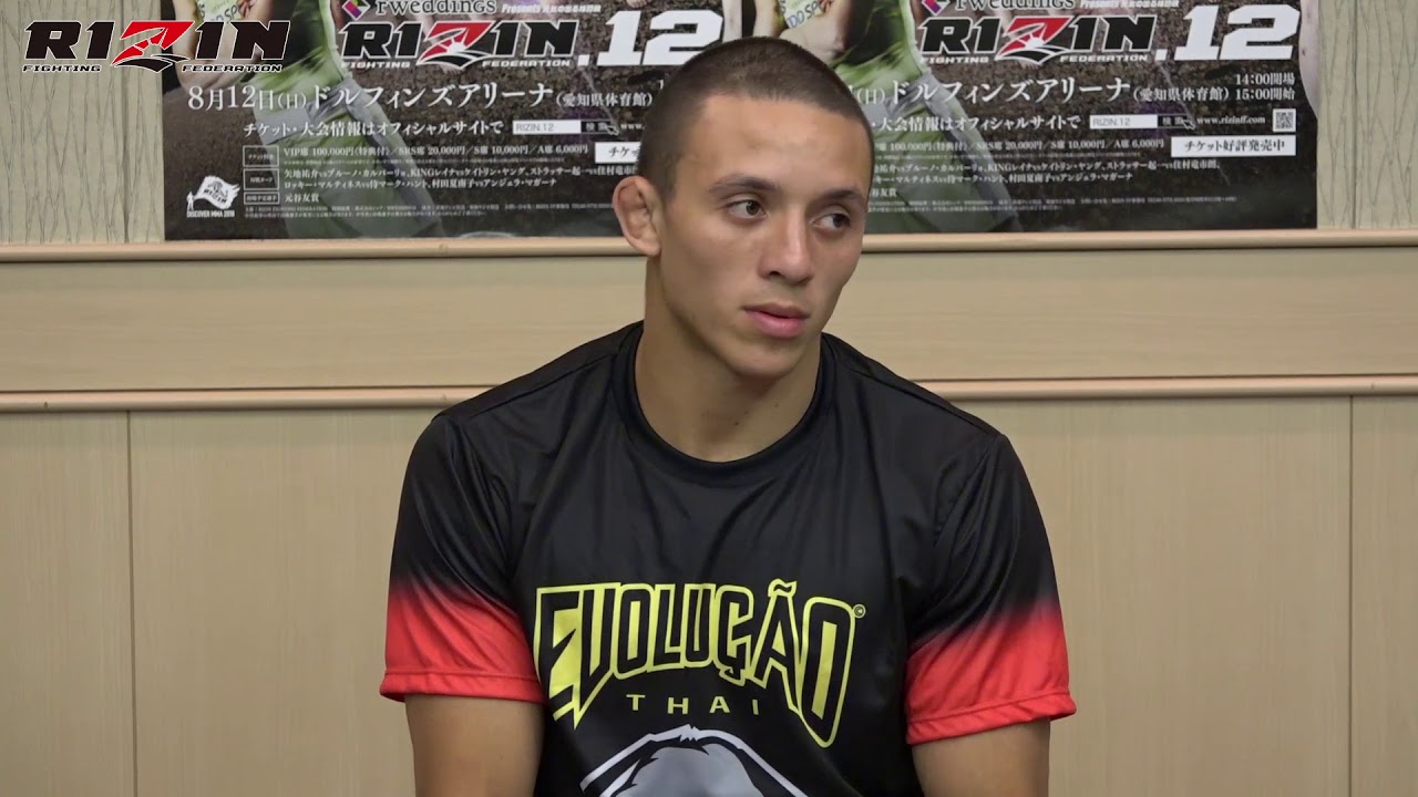 RIZIN.12 ルイス・グスタボ選手 試合前マスコミインタビュー background