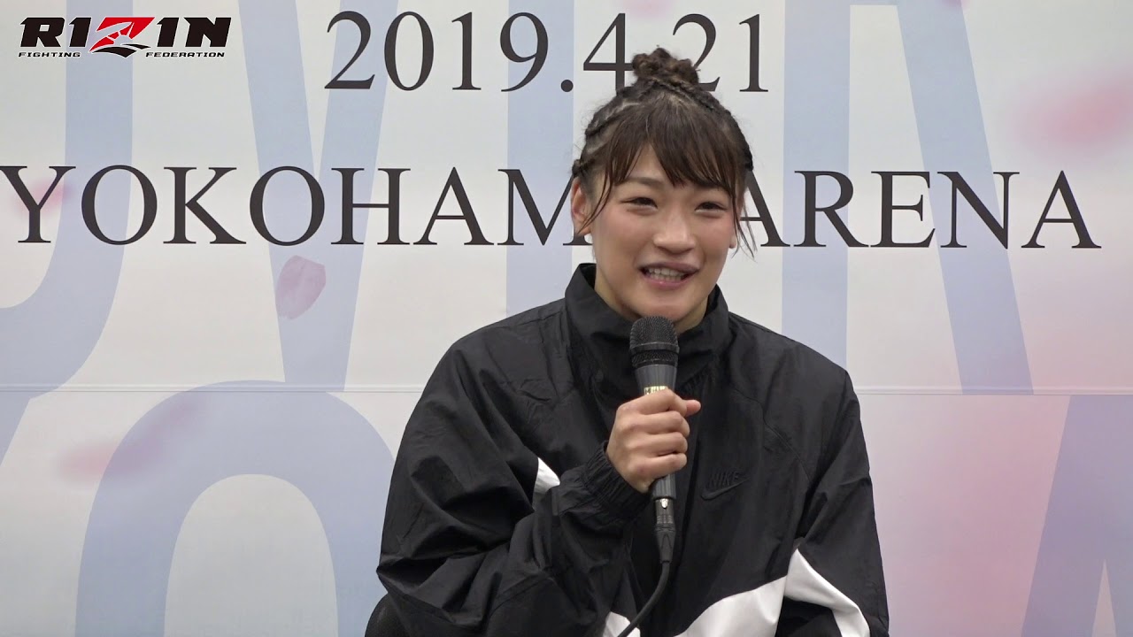 RIZIN.15 試合後インタビュー 【RENA選手】 background