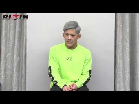 RIZIN.15 直前インタビュー【伊藤盛一郎選手】 background