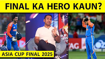 ASIA CUP 2025 FINAL में TEAM INDIA के 2 HERO KULDEEP & TILAK VARMA :RAHUL RAWAT | Sports Tak