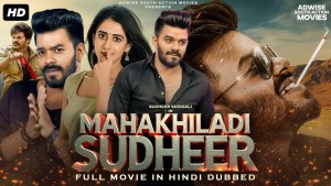 Maha Khiladi Sudheer