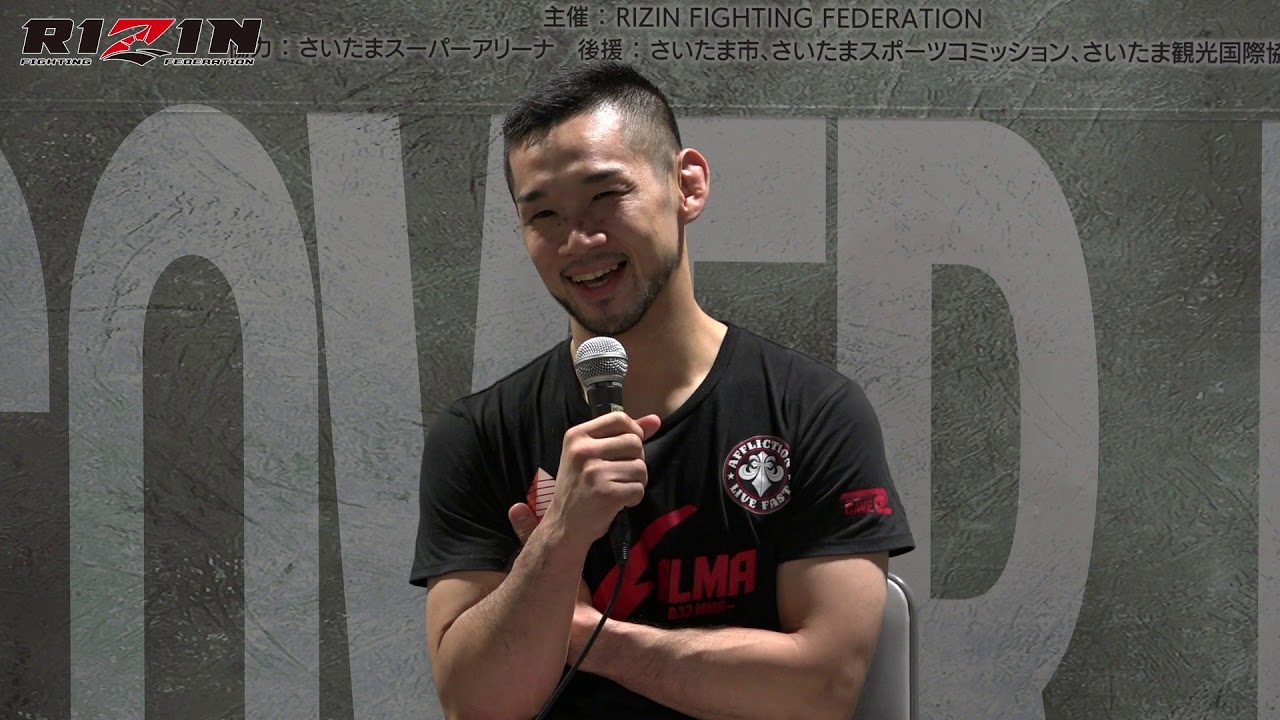 石渡伸太郎 RIZIN.17 試合後インタビュー background