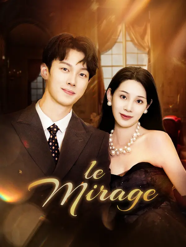 Le Mirage poster