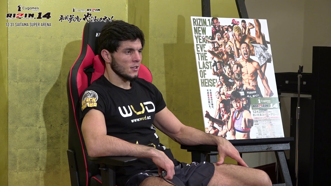 『Cygames presents RIZIN.14』『Cygames presents RIZIN 平成最後のやれんのか!』直前インタビュー【トフィック・ムサエフ選手】