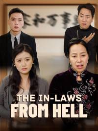 The In-Laws from Hell