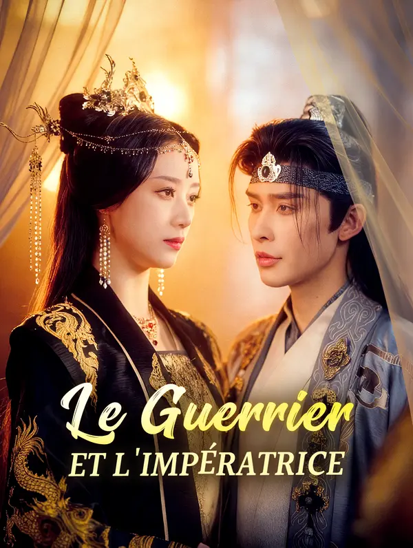 Le Guerrier et l'impératrice poster