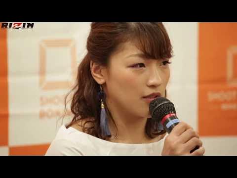 2017.6.13 SHOOT BOXING Girls S-cup2017 記者会見 background