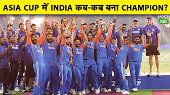 India's Asia Cup Journey: From 1984 Debut To 9th Title Triumph Over Pakistan | Ind vs Pak backdrop