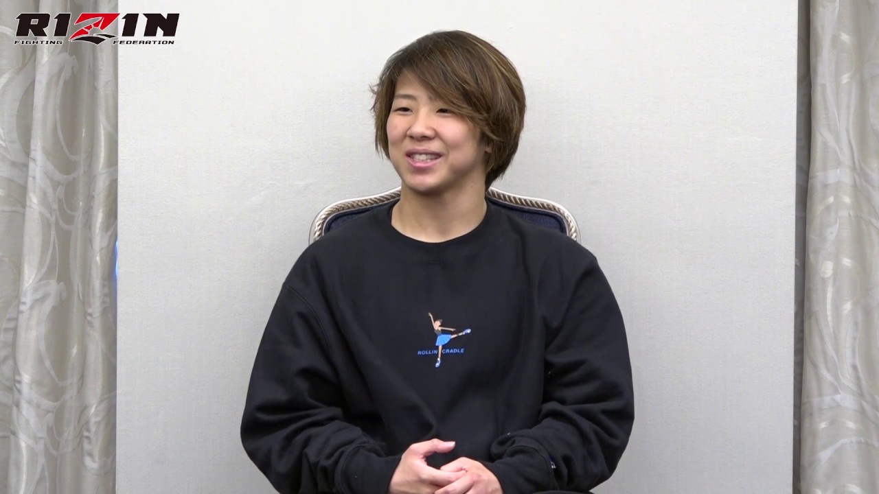 RIZIN.15 直前インタビュー【村田夏南子選手】 background