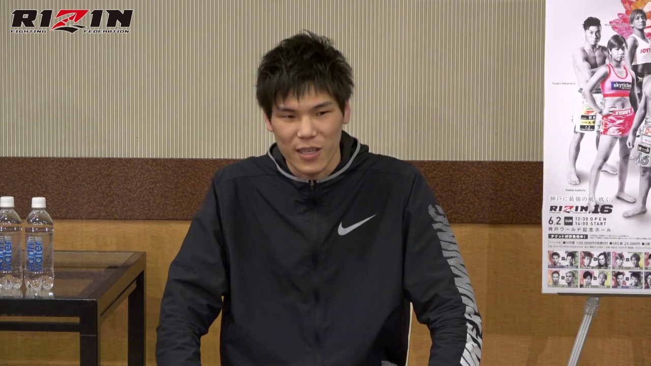 拳剛 RIZIN.16 試合前インタビュー background