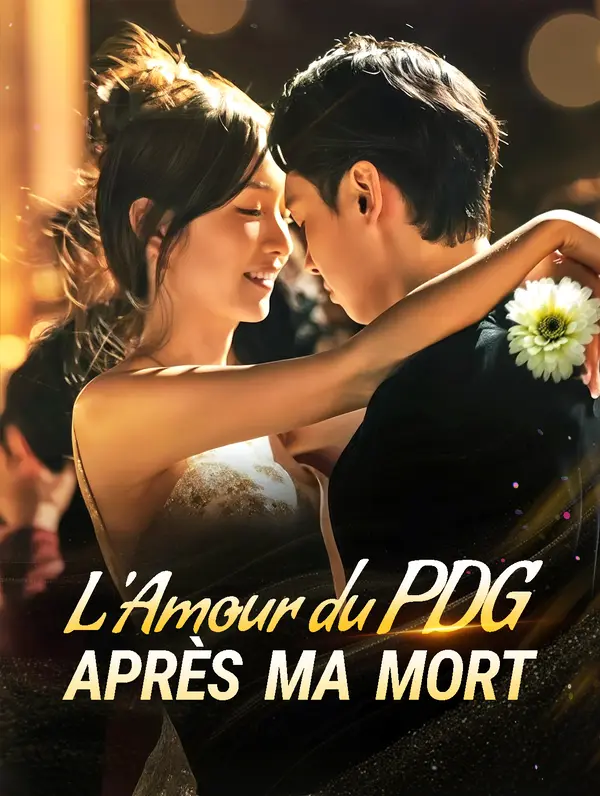 L'Amour du PDG après ma mort poster