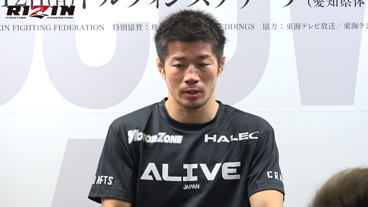 RIZIN 12 日沖発選手 試合後インタビュー background