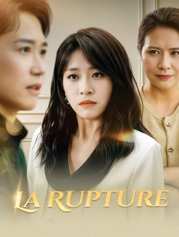 La Rupture poster